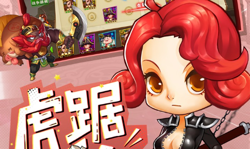 策略经营类单机游戏截图