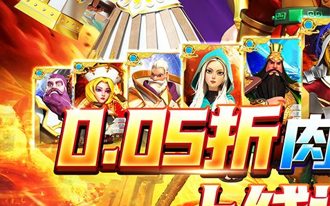 金色曲玉获取渠道界面截图