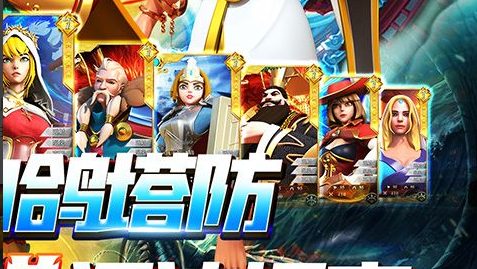 虚拟现实游戏场景实况