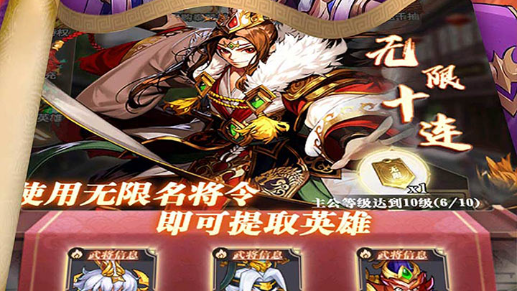 拖拉机甩牌操作截图