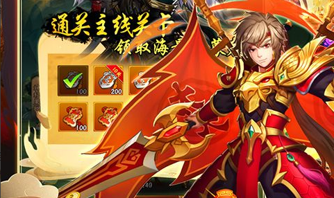 林纳斯任务界面与蜂蜜道具图标