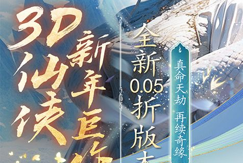 帝国时代2战役场景编辑器作弊码开关设置