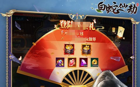 永夜狂想曲游戏场景画面