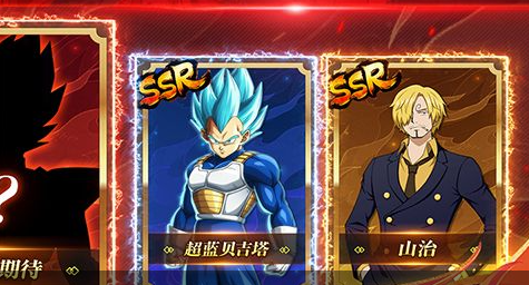 兵种升级资源分配