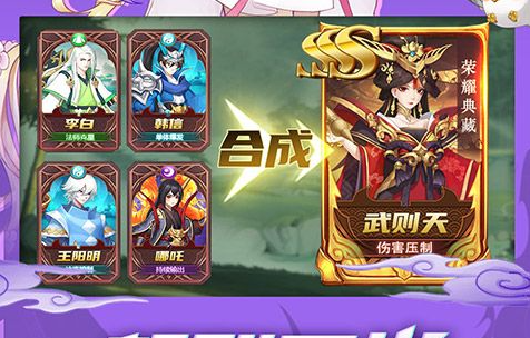 砸罐子3金字塔罐堆布局