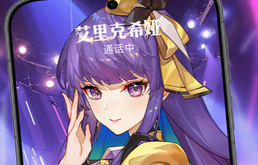 兑换商店奖励列表