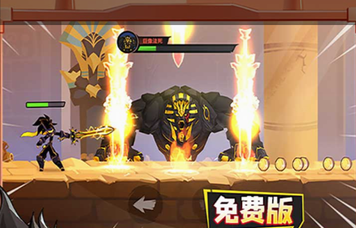 灵魂坟墓boss战斗画面