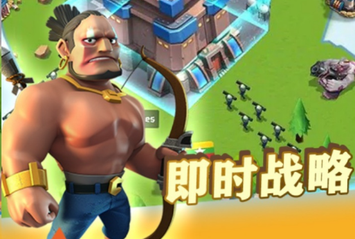 白龙马技能释放画面