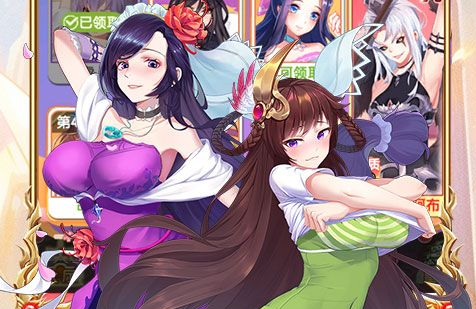 轮子妈符文搭配截图
