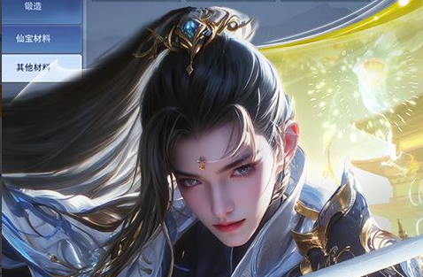 cf幽灵模式踏空身法示意图