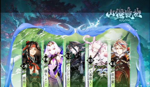 兽之祝福称号面板属性展示