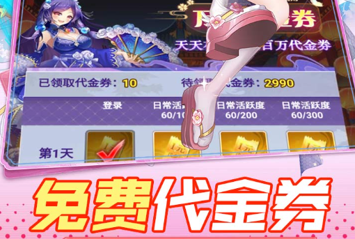 战地破坏者坦克炮管后坐力效果展示