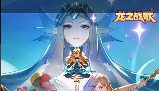 最终幻想7重生角色升级面板