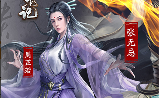 冰冠堡垒入口NPC位置
