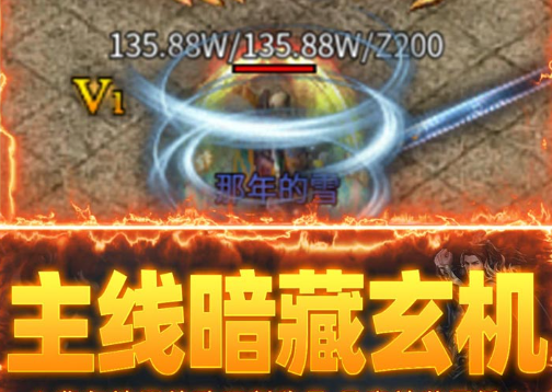 兑换码输入界面示意