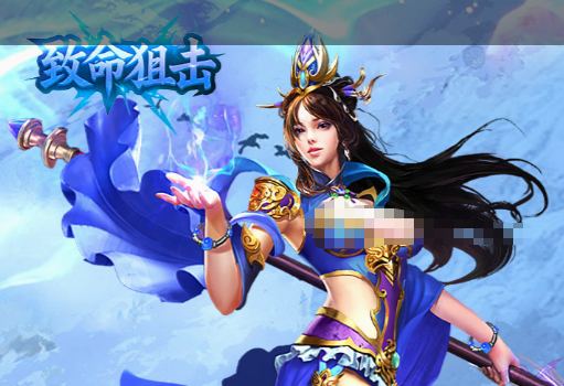 游戏内时辰系统界面