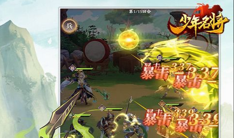 武学殿升级材料清单界面