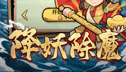 CF账号交易平台界面示意