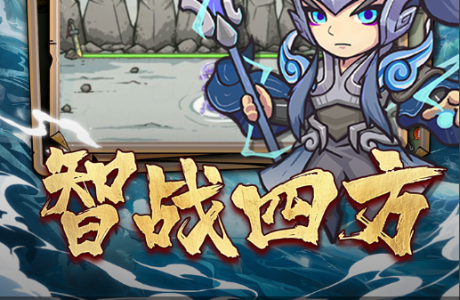 时光机甲坐骑属性面板