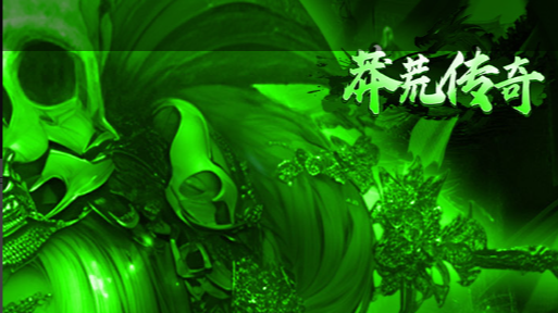 塔防小游戏手机浏览器操作界面