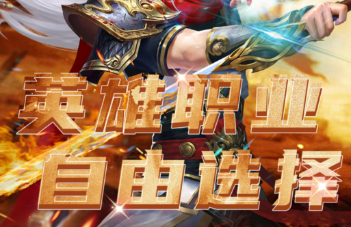 冰霜死骑输出循环技能顺序图解