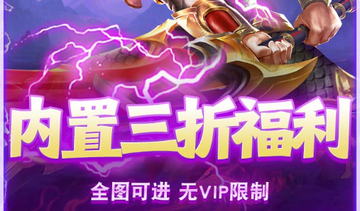 封印之剑属性相性与结局配对示意