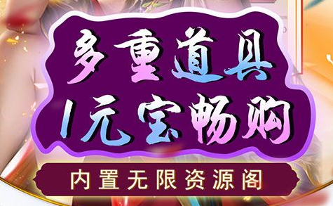 搬砖角色装备栏截图