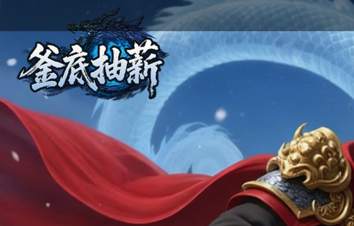 Angelababy代言游戏宣传图