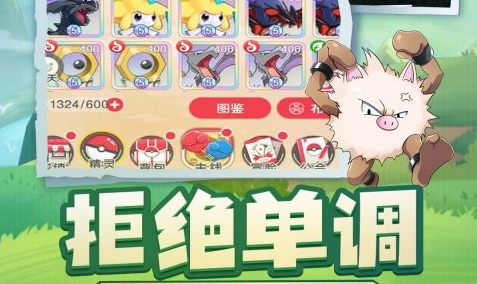 汉化补丁解压后的Data文件夹结构