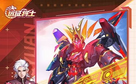 梦幻之塔楼层分数门槛面板
