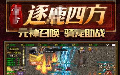 纸嫁衣7卿不负道具合成界面