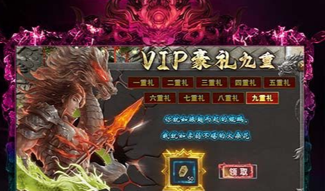 黑翼之巢阿什坎迪弓弦版发光效果