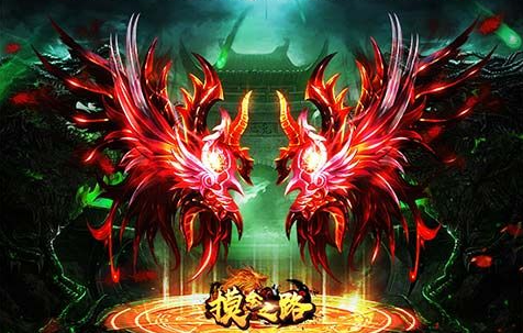 首饰词条合成结果展示