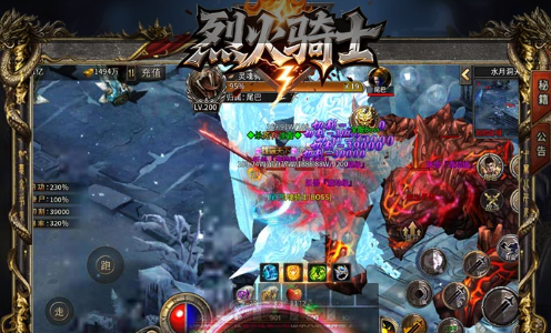 战地4战役任务简报界面
