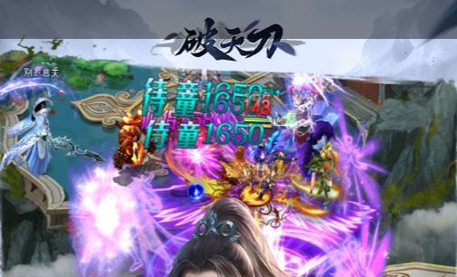 热血无赖画质设置界面调整选项