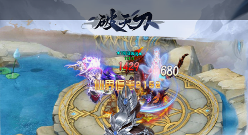 Steam云存档同步设置页面
