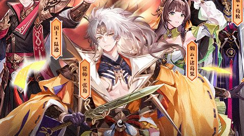 贪吃蛇侧后方切入走位路径