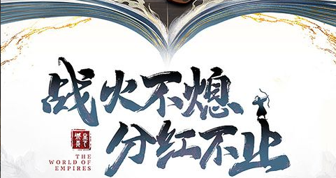 男柔道PK技能加点面板示例