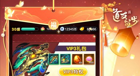 合成大西瓜与割绳子2游戏界面对比