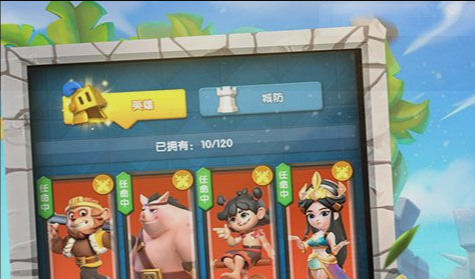 维迦E技能边缘判定比视觉窄，需偏半个身位