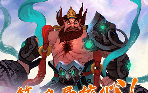 如梦令对话选项奖励界面