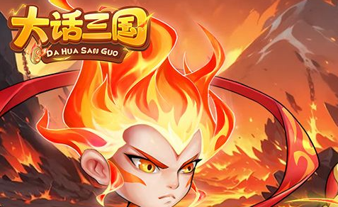 温泉节话题热度榜截图