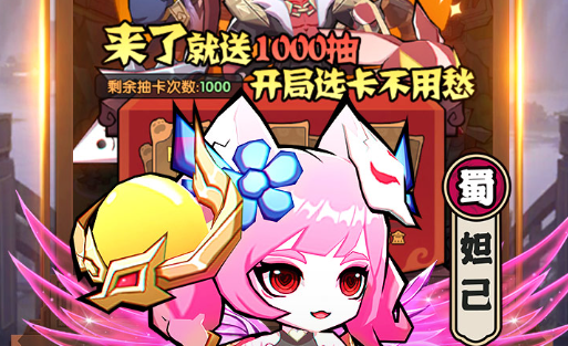 沉浸式体验中的玩家视角画面