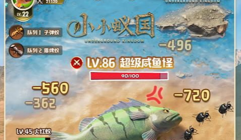破碎群岛主线任务链地图