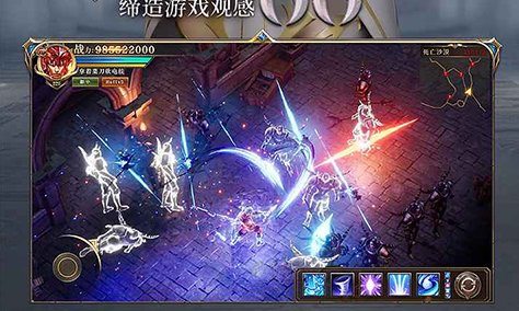 仙魔令剧情场景