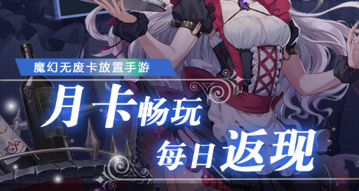 魔兽3C游戏界面截图