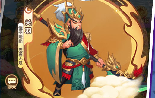 后宫养成角色好感度系统