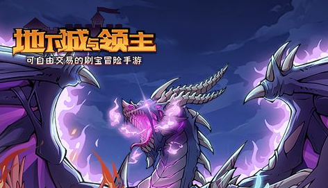 三国群英传7兵种界面与三阶路线概览