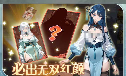 云海鹿在草原上的野外分布画面