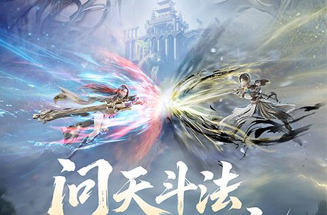 达人契约领取入口示意